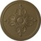 Ekena Millwork Milton Ceiling Medallion (Fits Canopies up to 7 7/8"), 40 5/8"OD x 1 3/4"P, Mississippi Mud CM40MIMMF - alternate 1